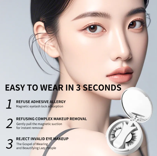 Magnetic Eyelashes Set – No Glue Needed